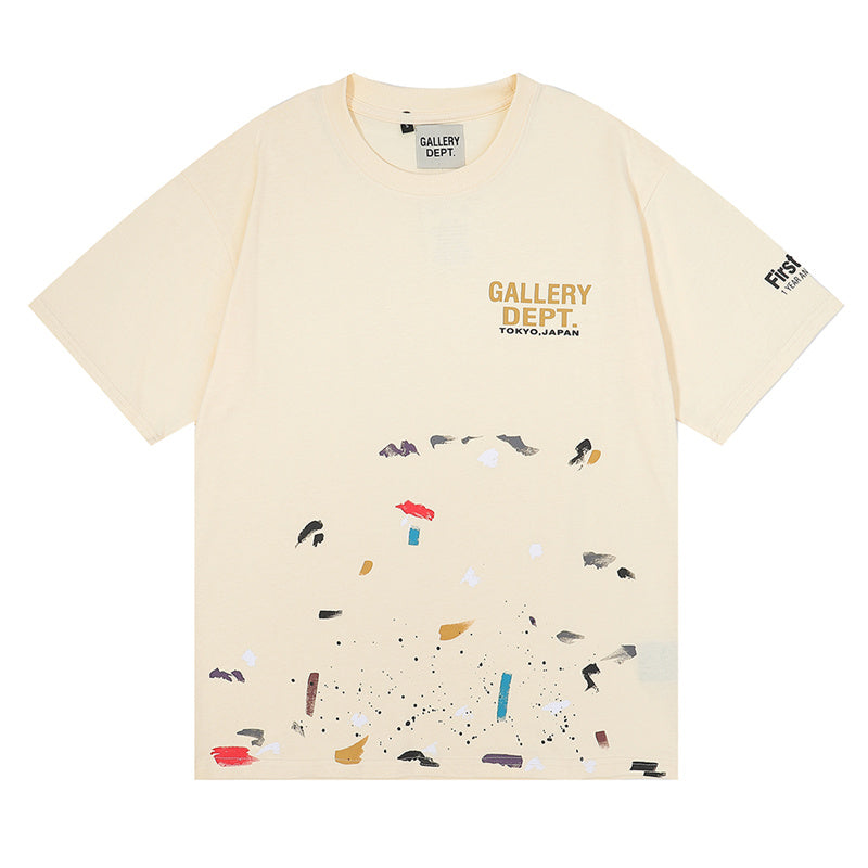 SOLO-GALLERY DEPT T-Shirt