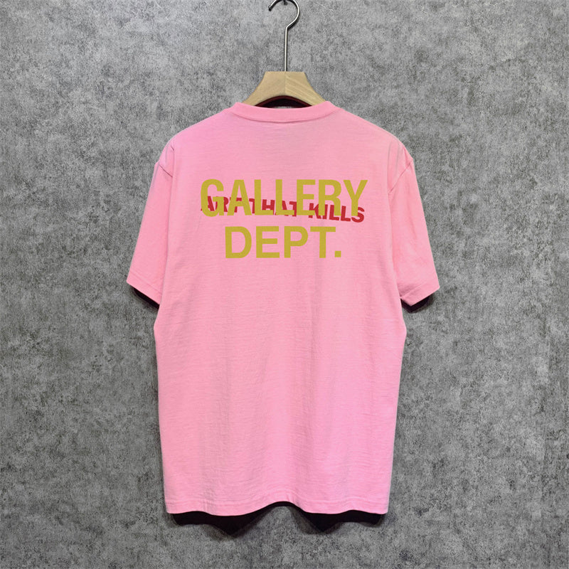 SOLO-GALLERY DEPT T-Shirt